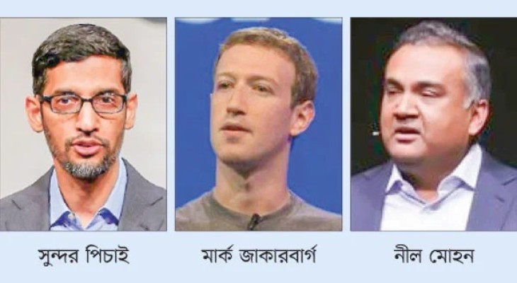 সোশ্যাল মিডিয়া কি প্যারালাল সরকার হয়ে যাচ্ছে?